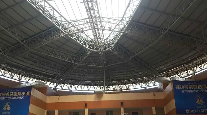  中潤煤化工有限公司煤場棚化工程